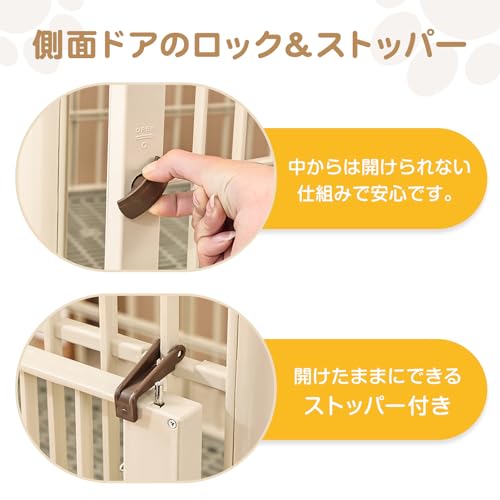 Kaitou ペットケージ ペットサークル 耐荷重75kg 丸洗いOK 四輪 360° キャスター 軽量 頑丈 プラスチック 安全素材 犬小屋 Sサイズ の商品画像 4