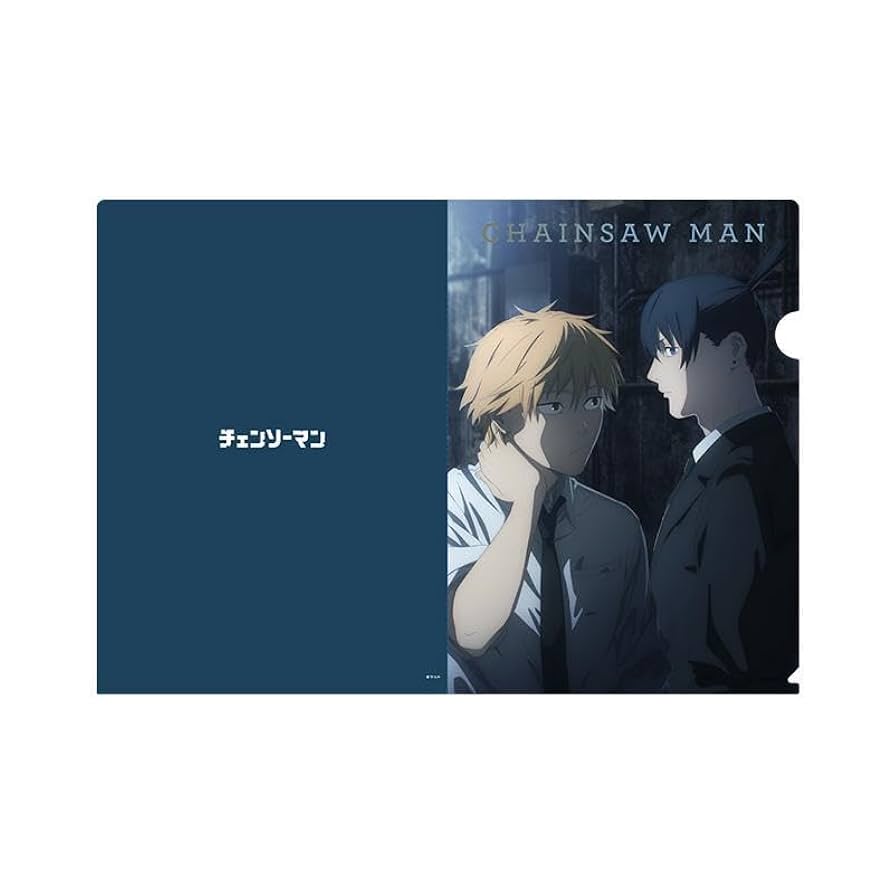 クリアファイル &キーホルダー＆デンジポスター＆早川アキポスターチェンソーマン展 Amazon.co.jp: デンジ 早川アキ クリアファイル チェンソーマン