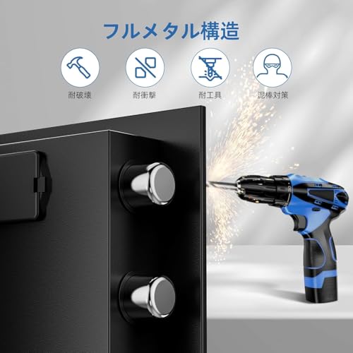WASJOYE 金庫 家庭用金庫 テンキー式 電子セキュリティーボックス (21.0L) の商品画像 3