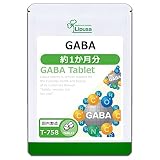 リプサ GABA 約1か月分 T-758 (60粒) サプリメント おやすみ リラックス すっきり アミノ酸 朝 夜 ぐったり 家事 育児 仕事 健康 生活習慣 国内製造