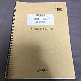 GOD BREATH 佐々木祐滋「INORI 〜祈り〜」 ピアノ楽譜