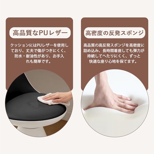 WXJHL デスクチェア 回転椅子 オフィスチェア 人間工学 パソコンチェア 化粧椅子 ダイニングチェア オフィススツール 背もたれ付き 学習チェア 在宅ワーク/メイク/勉強/事務用 ブラック [5]