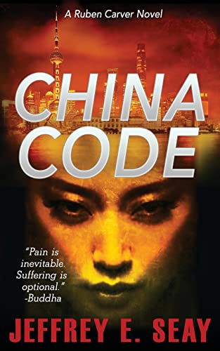 China Code (A Ruben Carver Novel)