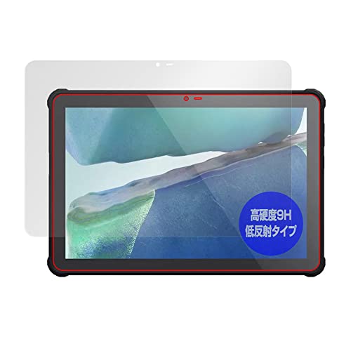 ミヤビックス OUKITEL RT2 用 PET製 9H 低反射 保護 フィルム 強化ガラス同等の硬度 高硬度9H素材採用 日本製 OverLay Plus 9H