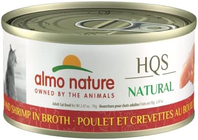 almo nature HQS Natural Chicken & Shrimp, Grain Free, Additive Free, Adult Cat Canned Wet Food, Shredded, 24 x 70g/2.47 oz (1014H)