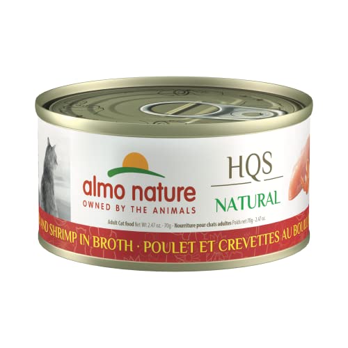 Almo Nature Hqs Natural Chicken & Shrimp, Grain Free, Additive Free, Adult Cat Canned Wet Food, Shredded, 24 X 70G/2.47 Oz (1014H) #TOP30