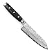 Enso Santoku Knife - Made in Japan - HD Series - VG10 Hammered Damascus Stainless Steel - 6.5"