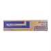 Produktbild KyoceraMita Toner schwarz 15.000 Seiten TK435