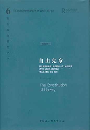 ????(???) [Chinese] B01IH2NZZY Book Cover