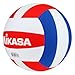 Mikasa Competitive Class Volleyball (Red/White/Blue)