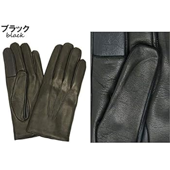 Amazon | [キャロンセレクト] レザーグローブ イタリア製 メンズ