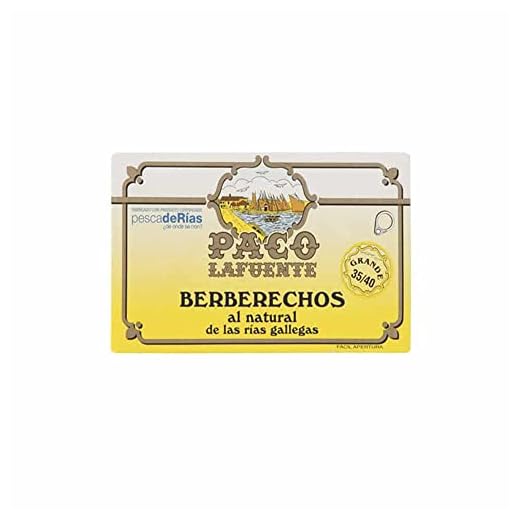 Berberechos de las rías Gallegas al natural. Grandes. 35/40 piezas.