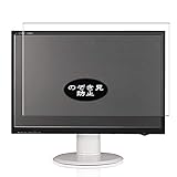 Protection durable contre les rayures. Pas de résidu collant une fois enlevé.