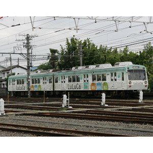 Miniature Shizuokatetsudo sye 1000 LuLuCa pour diorama urbain japonais