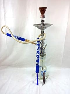 33" Khalil Mamoon Kafae Medium Km Hookah Apple Base