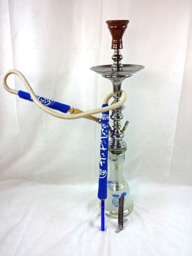 33" Khalil Mamoon Kafae Medium Km Hookah Apple Base