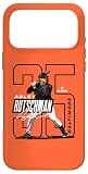 Adley Rutschman | Baltimore MLB Players | MLBRUTS3001-S Case for iPhone 17 Pro Max
