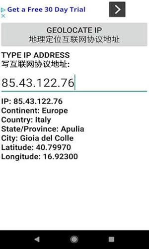 IP Geolocation
