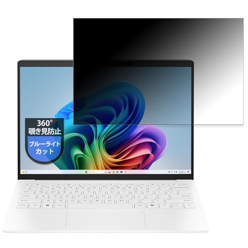 MotoMoto �t�B���� HP OmniBook 7 Aero 13-bg �p | �v���C�o�V�[�t�B���� 360�x �`�����h�~ �u���[���C�g�J�b�g ���˒ጸ ���{��