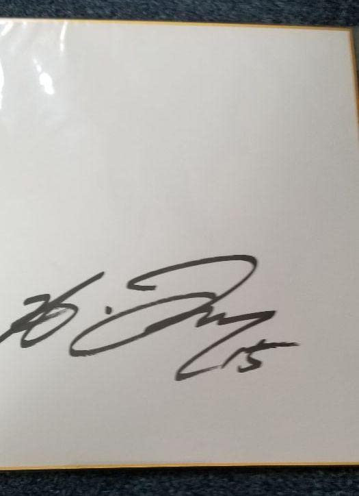 黒田博樹直筆サインフォトグラフサイン入り写真サイン写真