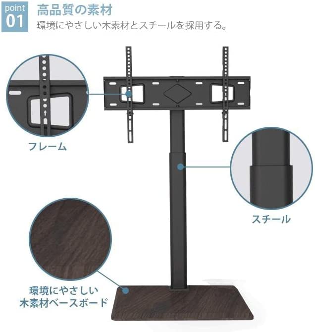 壁寄せテレビスタンド 32〜70インチ対応！スタイリッシュ 総積載耐荷55kg Amazon | テレビ台 テレビスタンド TVスタンド 壁寄せ 32～70インチ