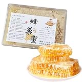 蜂の巣 天然の風味 豊かな口当たり 花の香りが広がる 巣蜜 天然蜂蜜 コムハニー ハチの巣 純粋蜂の巣蜂蜜 honey 直接噛める蜂の巣 ハニー 自然食品 無添加 天然はちみつ（500g*1ボックス）