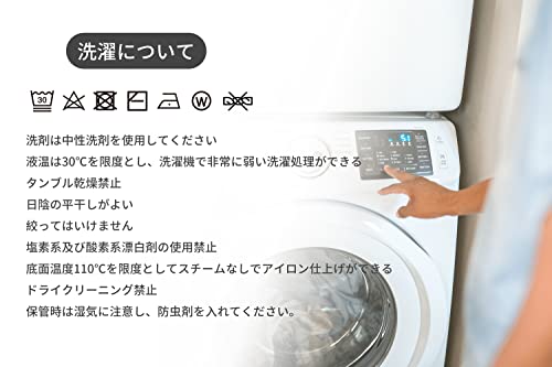SHEEP RUN メリノウール 防寒着 レディースあったかインナー