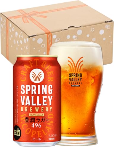 SPRING VALLEY(スプリングバレー) キリン クラフトビール 350ml×12本 豊潤ラガー 496 ギフトセットのサムネイル