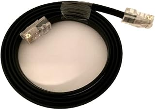 MASTERVOLT 8 PIN MASTERBUS DATA CABLE - VARIOUS CABLE LENGTHS (Mastervolt - cable length - 30cm)