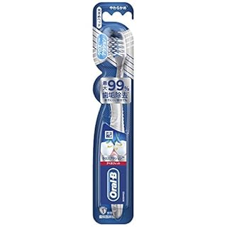 オーラルB 歯ブラシ クロスアクション 7ベネフィット(※色は選べません) 1本