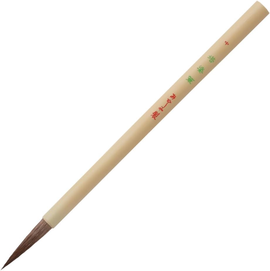 Akashiya A051264 Calligraphy Brush, Tofa Brush, White Axis, Medium