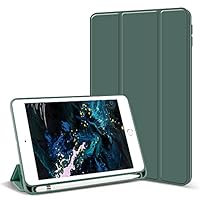 Amazon.co.jp: KenKe iPad Mini 5 ケース 7.9インチ 2019 軽量