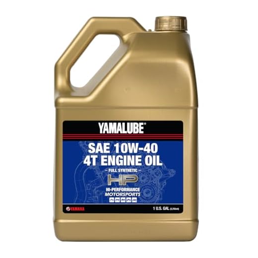 Yamaha Yamalube Hi Performance Synthetic Oil
