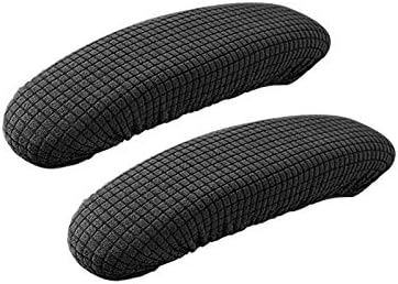UMXOSM Armrest Slipcover Pads, Office Chair Arms Protector Stretchable for Desk Chair/Rotating Chair/Computer Chair (Black)