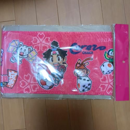 おもちゃ 桃鉄の人気商品・通販・価格比較 - 価格.com