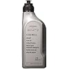 Genuine Audi (G052145S2 Axle Oil