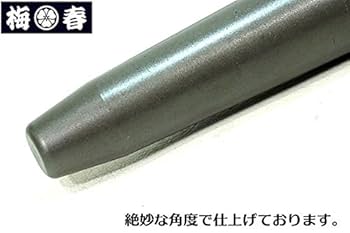 珍しい注文型ボルシン 楽天市場】椿モデル 削り出し 総磨き ヨセポンチ 寄せポンチ