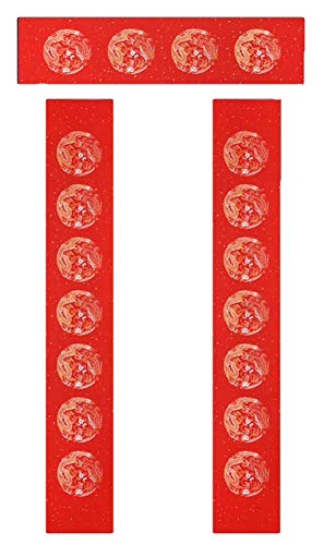 Papier Xuan pour couplets du Nouvel An fait main avec motifs de dragons dorés