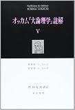 渋谷克美 おすすめランキング (20作品) - ブクログ