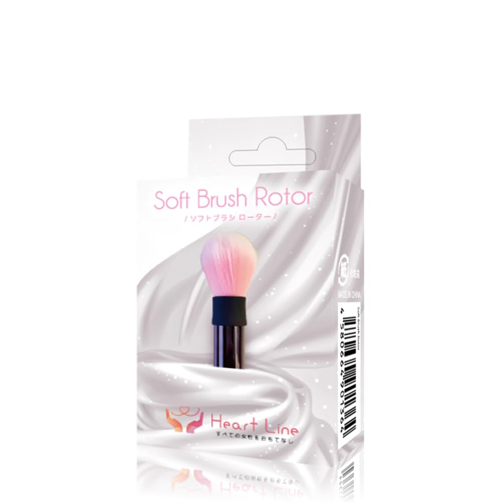 MOTLAB ソフトブラシローター 女性用