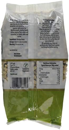 Bevelini Blackeye Beans, 500 g