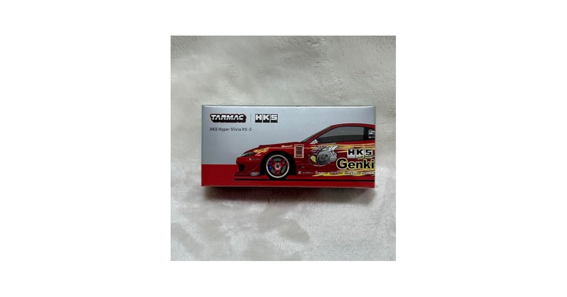 Amazon | ターマックワークス 1/64 HKS ハイパー HYPER シルビア