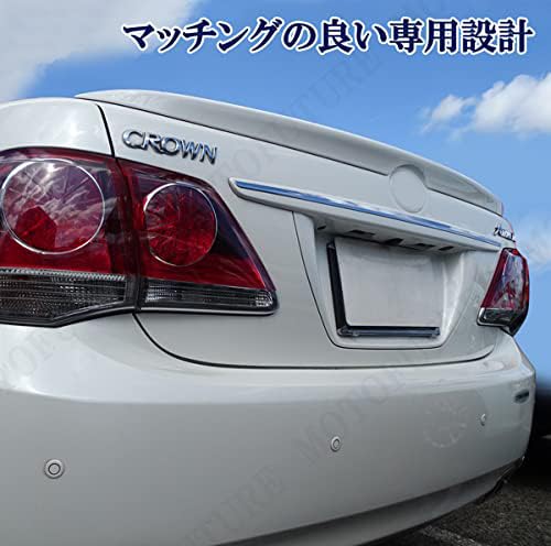 Amazon | クラウン GRS200 ハイブリッド GWS204 200系 ロイヤル 