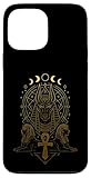 Egyptian Mythology God Geometric Egyptology Design
