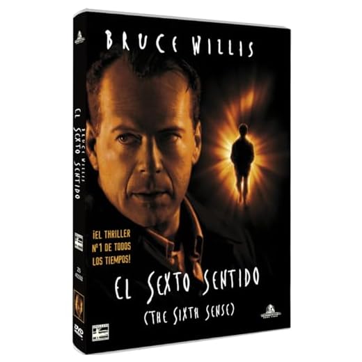 El Sexto Sentido (The Sixth Sense) (DVD)