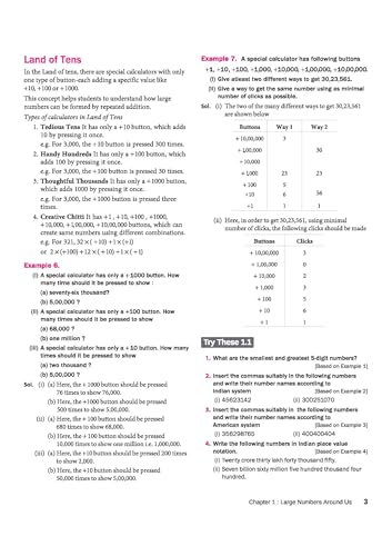 Image of All in One Mathematics Class 7 Exam | Ganita Prakash (Part 1 & 2 ) | CBQs, Sample Papers, in-text & Chapter Exercise and Clear & Concise Theory