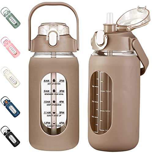 Kytffu 64Oz Glass Water Bottles With Straw, Half Gallon Motivational Glass Bottle With Silicone Sleeve And Time Marker, 2L Leakproof Large Glass Water Jug For Gym Home Office,Amber #TOP4