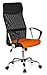 Produktbild hjh OFFICE 685339 Home-Office Drehstuhl ORION NET Netzstoff Orange/Schwarz Bürostuhl Bürodrehstuhl mit hoher Rückenlehne