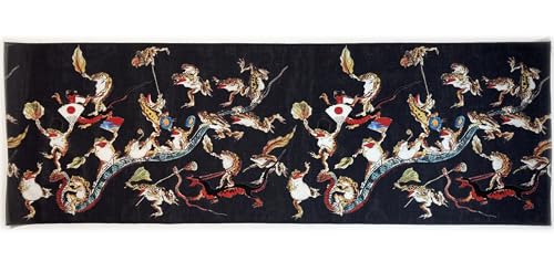 Í G ʂ? ^Ǝւ̋Y ͓ō n