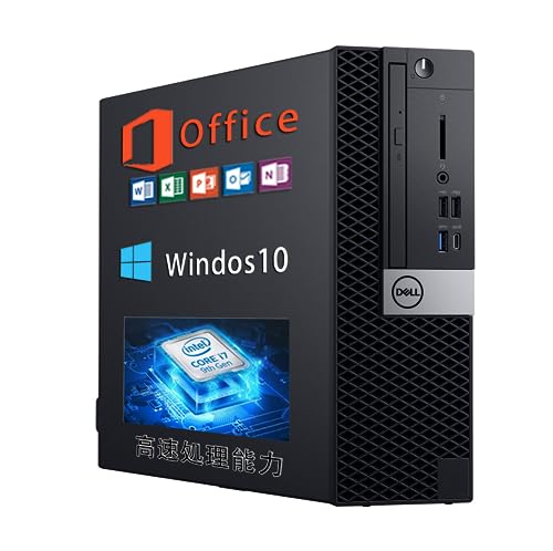Amazon.co.jp: 【整備済み品】 Dell デスクトップPC ‎OptiPlex